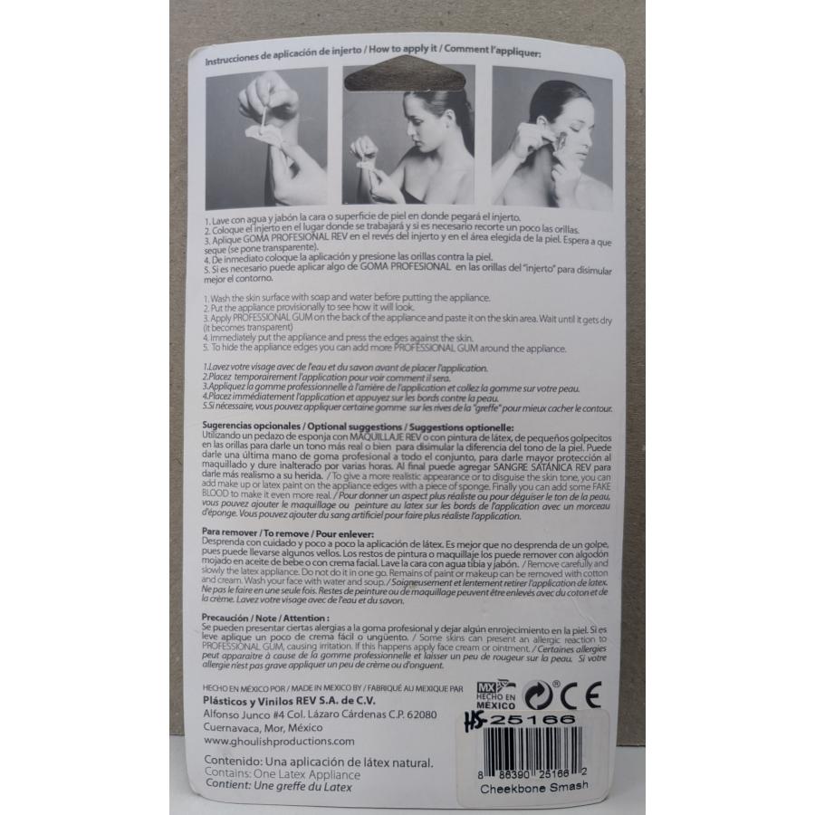 チークボーン スマッシュ 傷メイク ラテックス製 特殊メイク ハロウィン コスプレ 傷跡 リアル ホラー エフェクト FXメイク GHOULISH PRODUCTIONS メキシコ製 |  | 02