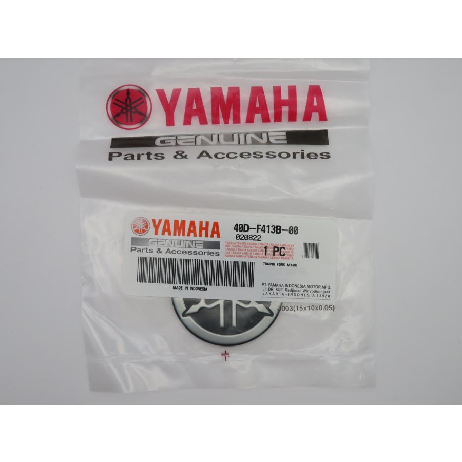 YAMAHA（ヤマハ） 【ヤマハ純正】 立体ロゴエンブレム バッジ 音叉