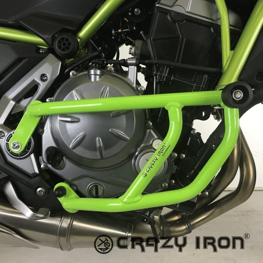 エンジンガード NINJA 650 Z650 2017-2021 クラッシュバー スライダー