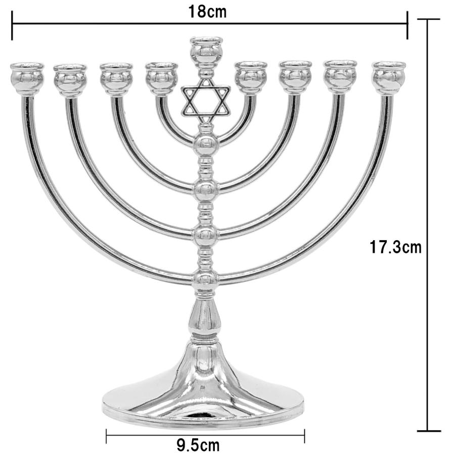 メノーラー 9枝燭台 ハヌッキーヤー 合金製 燭台 儀式 キャンドル