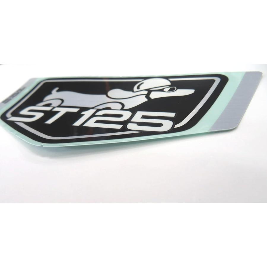 ロコ エンブレム Dio ZX 3点セット - バイク