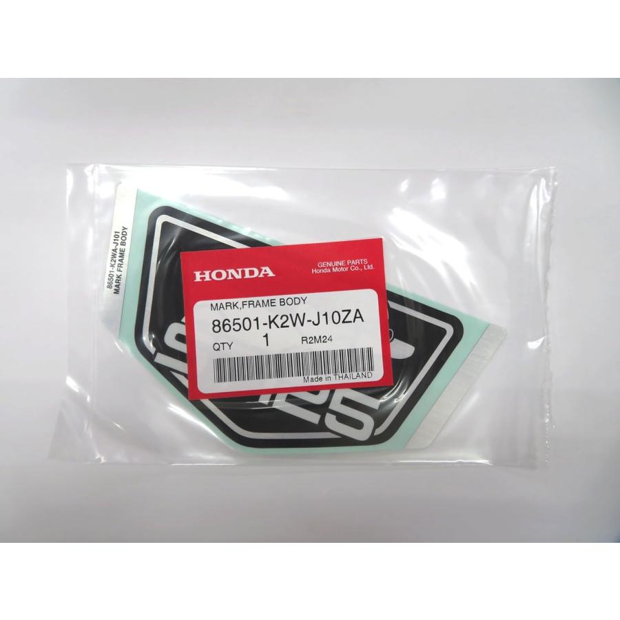ホンダ（HONDA） 【ホンダ純正】 DAX125 ST125 ダックス125 マーク 犬