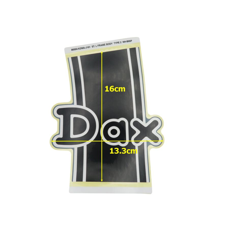 ホンダ純正品 DAX125 ボディステッカー 左側 86504-K2W-J10ZB ホンダ純正品 DAX125 ボディステッカー 左側 86504-K2W-J10ZB