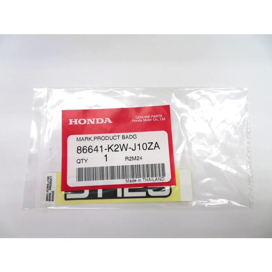 Kom様 专用 4582151250825_20.jpg