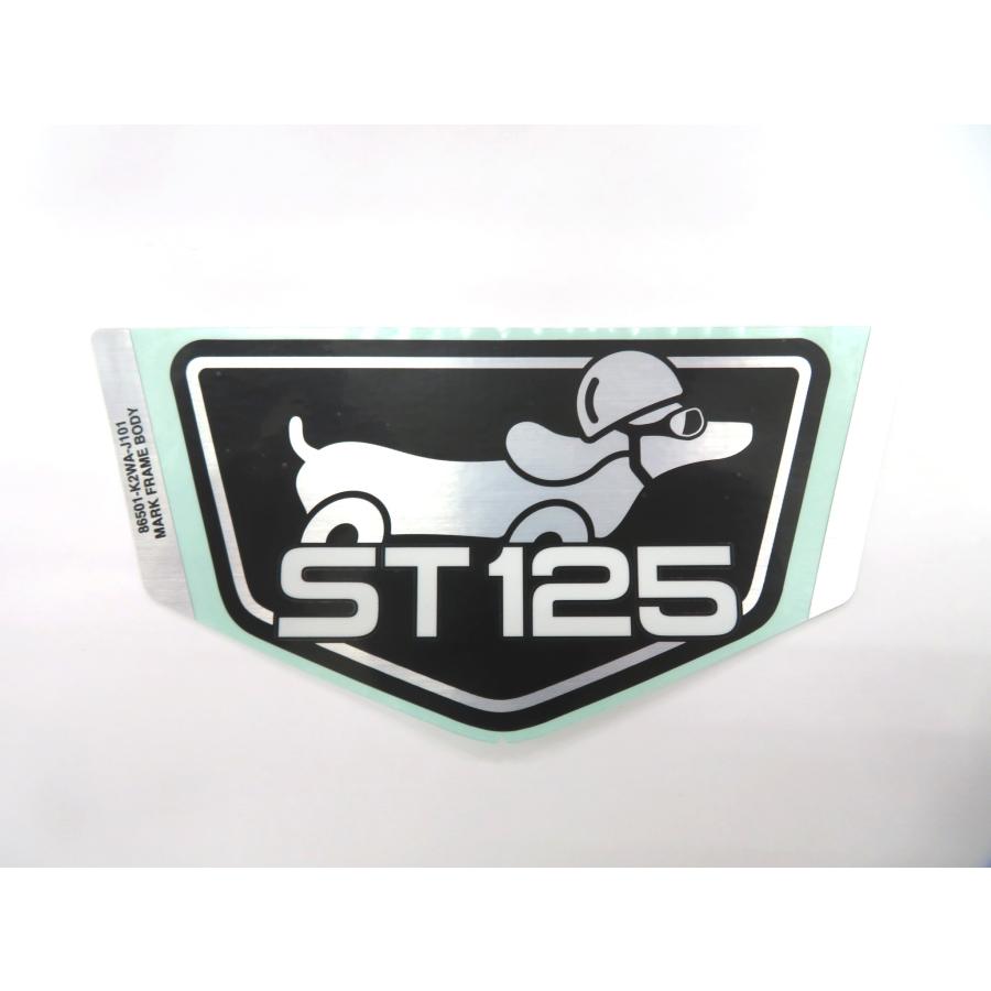 新品タグ付き 
Phenix フェニックスウエア上下 SANSUI 2-4WAY切替式チャンネルデバイダー クロスオーバーネットワーク