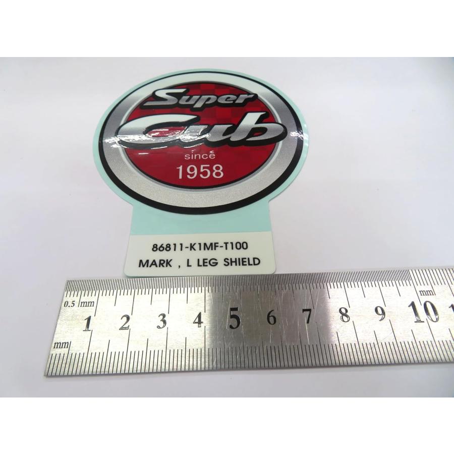 ホンダ 純正 スーパーカブ Super Cub since1958 マーク ロゴ ホンダ 純正 スーパーカブ Super Cub since1958 マーク ロゴ