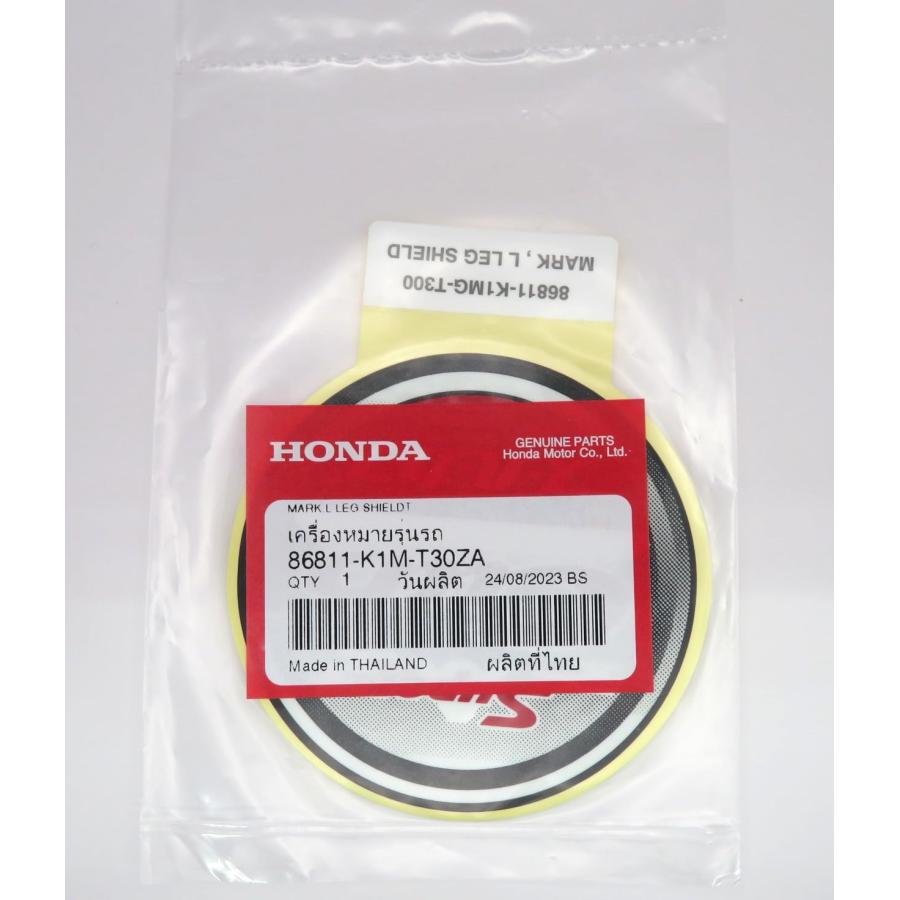 スーパーカブ 【ホンダ純正】Super Cub ステッカー 富士山