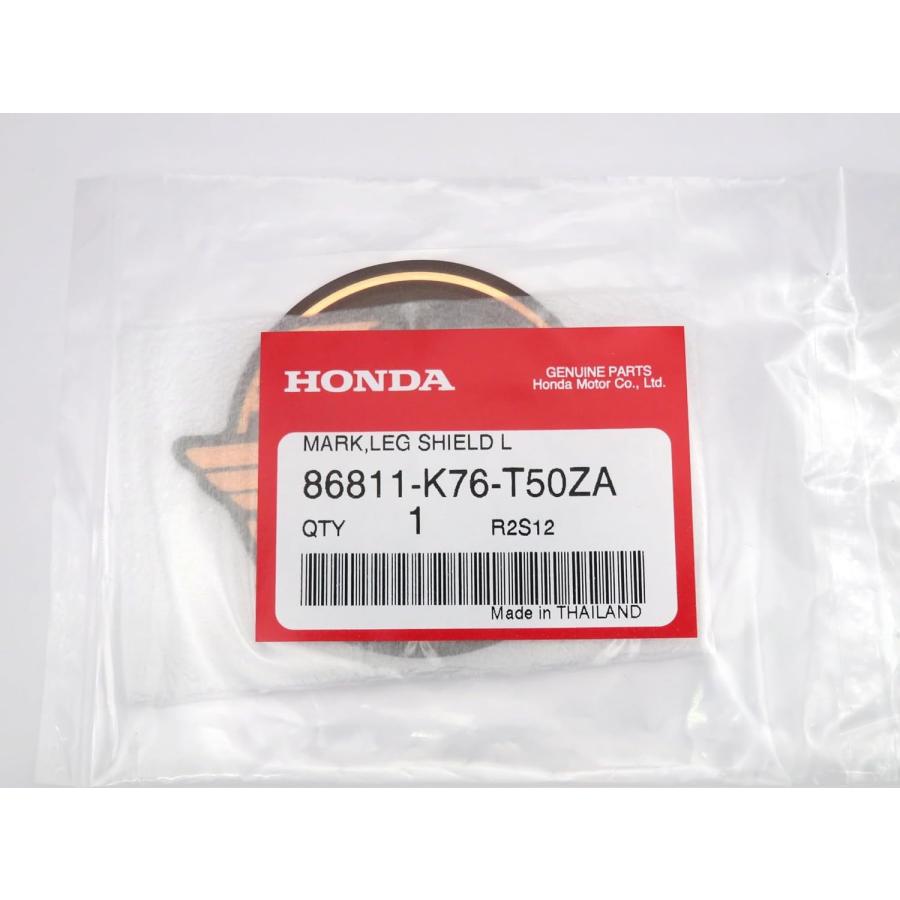 新品ホンダ純正スーパーカブレッグシールドホンダ純正品スーパーカブ用レッグシールド Amazon.co.jp: ホンダ 純正 Super Cub スーパーカブ レッグ