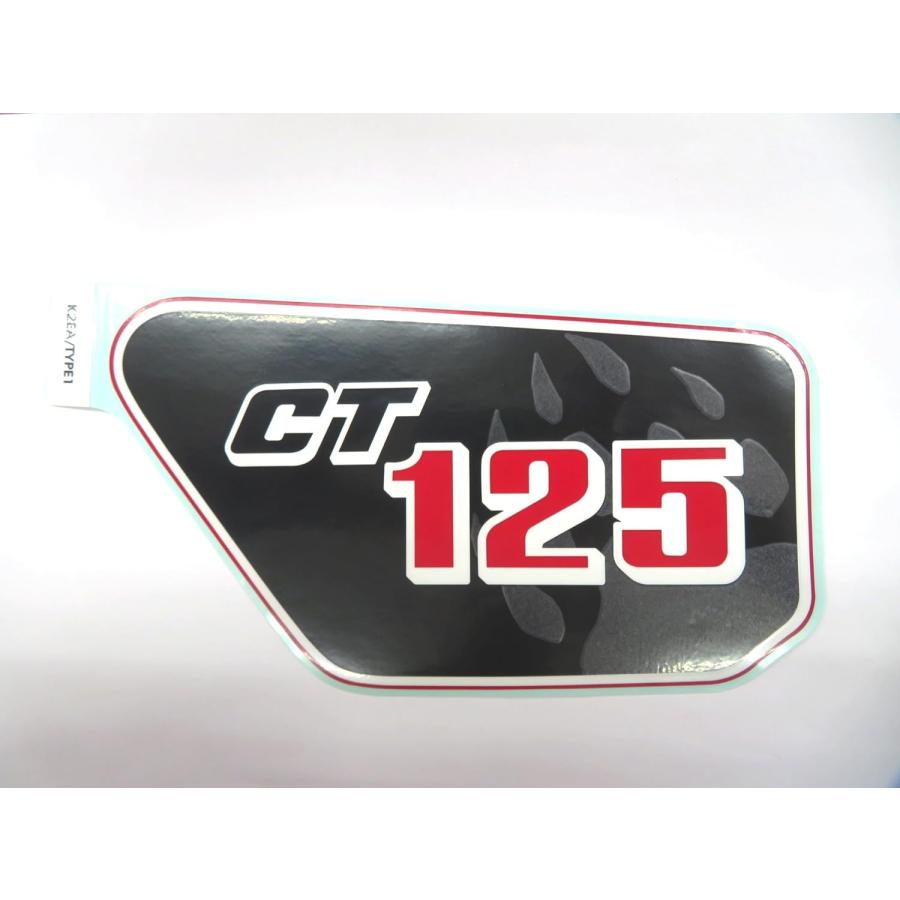 ホンダ 純正 CT125 ハンターカブ マーク ロゴ サイドカバー用デカール 