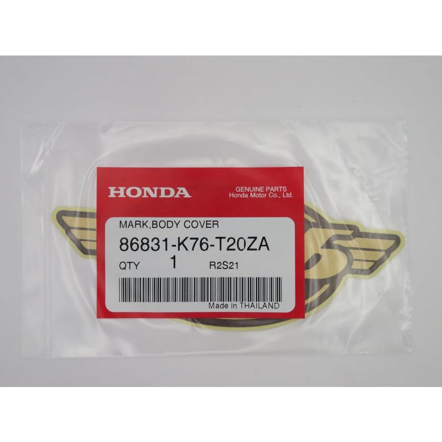 スーパーカブ 【ホンダ純正】 エンブレム ステッカー クラシック