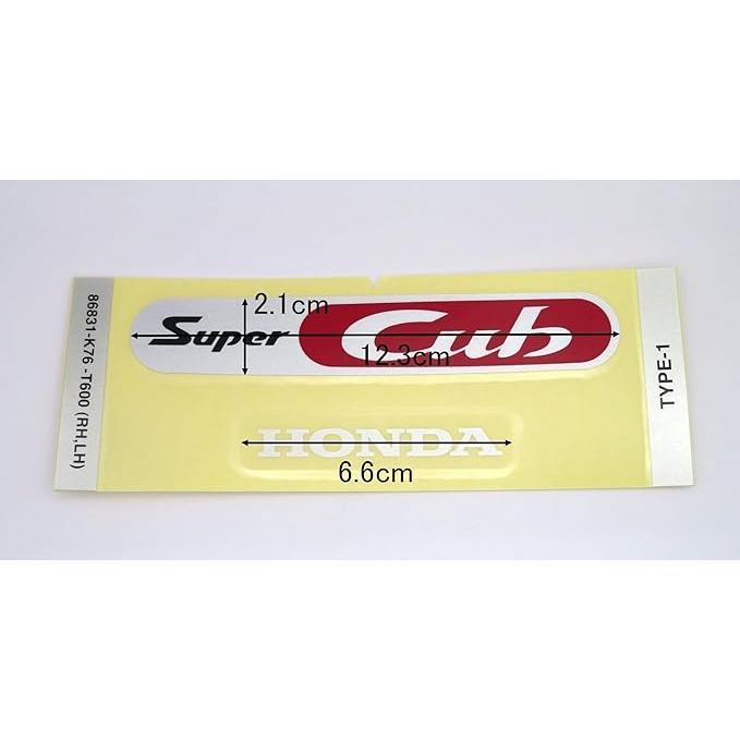 ホンダ 純正 Super Cub スーパーカブ ボディ カバー ロゴ ホンダ 純正 Super Cub スーパーカブ ボディ カバー ロゴ