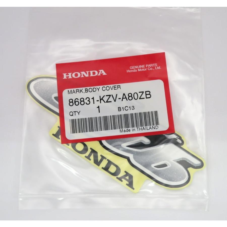 スーパーカブ HONDA ホンダ 純正品 ボディ ロゴ マーク スーパーカブ HONDA ホンダ 純正品 ボディ ロゴ マーク