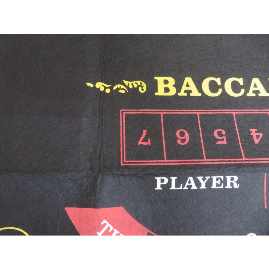 本場アメリカのカジノ用品メーカーBrybelly バカラ ブラック フェルトマット 90ｘ180cm |  | 02