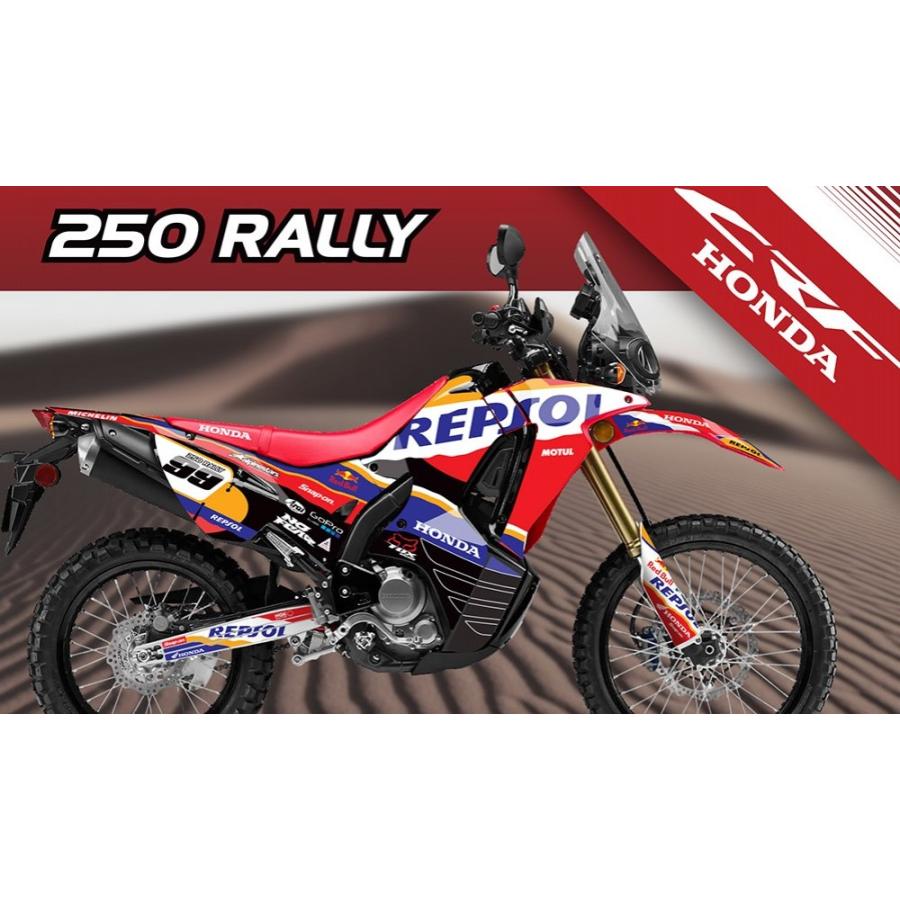 ホンダ CRF250 Rally Repsol カスタム グラフィック ステッカー