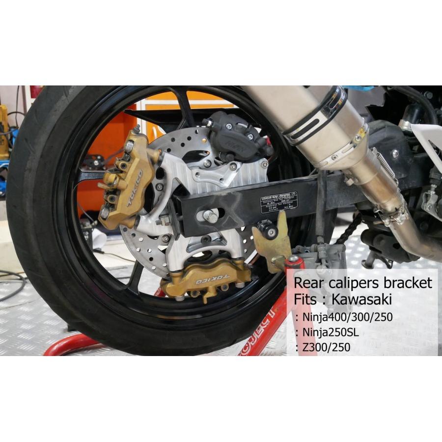 はるお ホンダ ディオ dio DIO ZX ライブディオ テール ロング n*c様