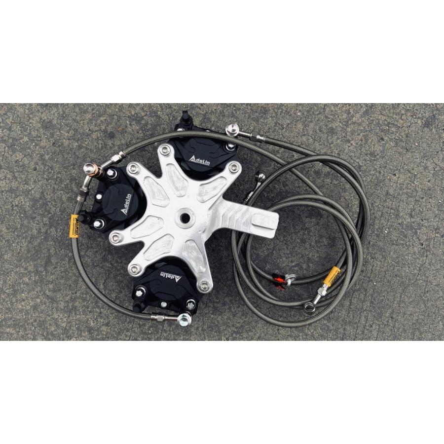 ホンダ グロム Grom 2013-2019 トリプルキャリパーブラケット + 3