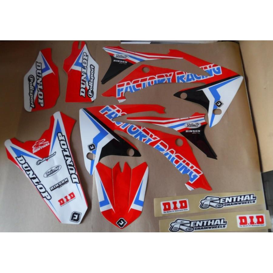 ホンダ CRF250R 2010-2013 CRF450R 2009-2012 グラフィック ステッカー