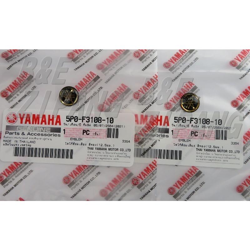 YAMAHA 【ヤマハ純正】 立体ロゴエンブレム バッジ 音叉マーク