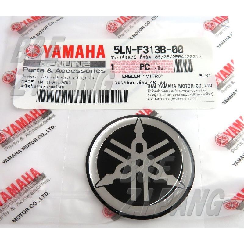 YAMAHA 【ヤマハ純正】 立体ロゴエンブレム バッジ 音叉マーク