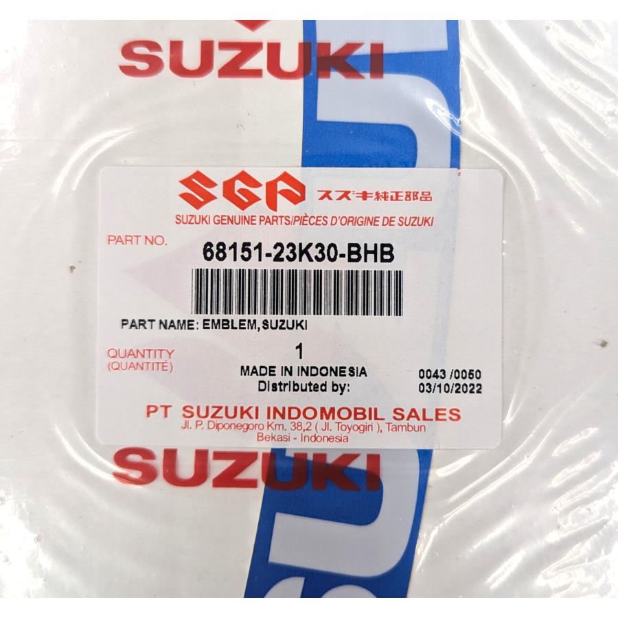 【スズキ純正品】 GSX-R150 フロントカウル 文字 エンブレムステッカー 青 長さ15cm 68151-23K30-BHB | GSX | 03