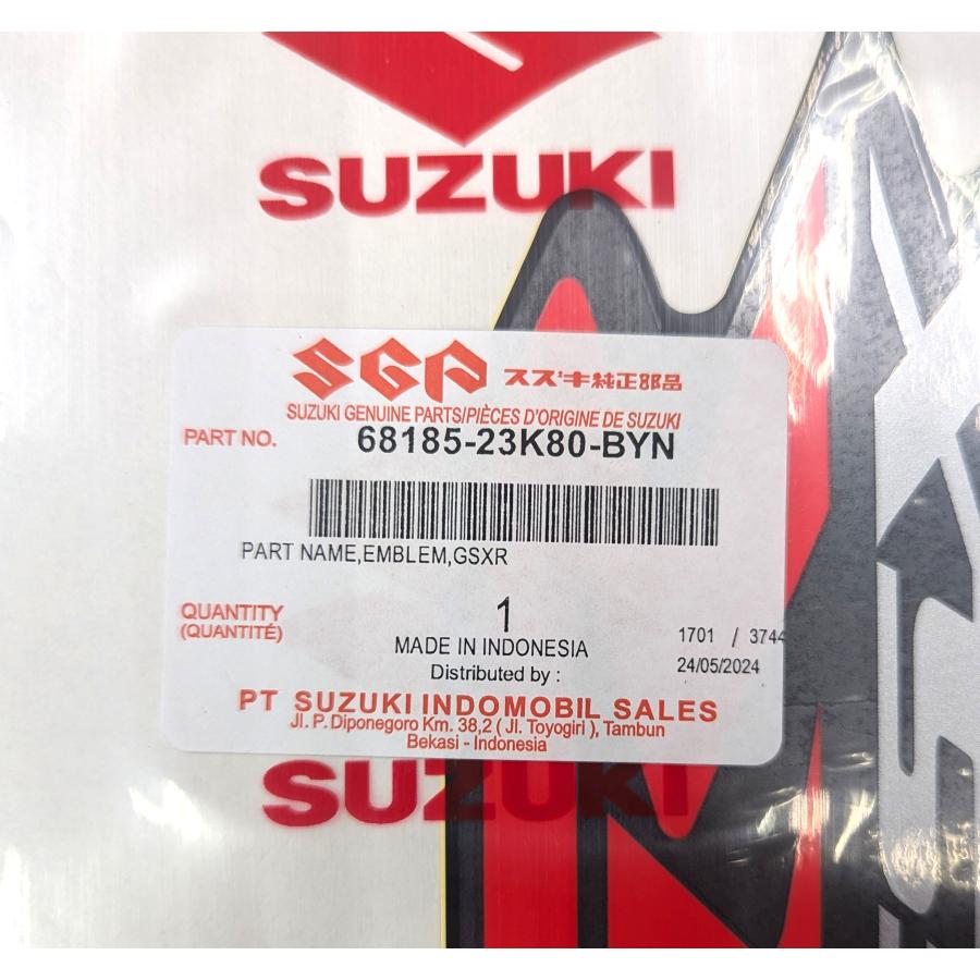GSX 【スズキ純正品】 GSX-R150 サイドカウル ロゴステッカー 長さ15cm