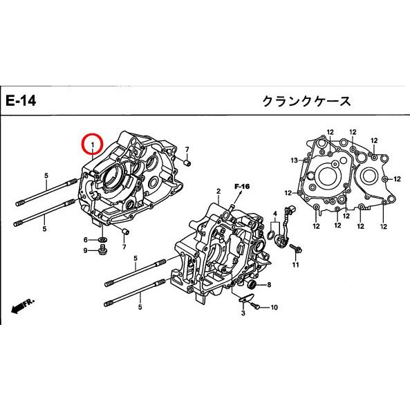 HONDA スーパーカブ110プロ クランクシャフト ホンダ [M-250704-41] ホンダ純正スーパーカブ用クランクシャフトCOMP : ミニモト公式 Yahoo