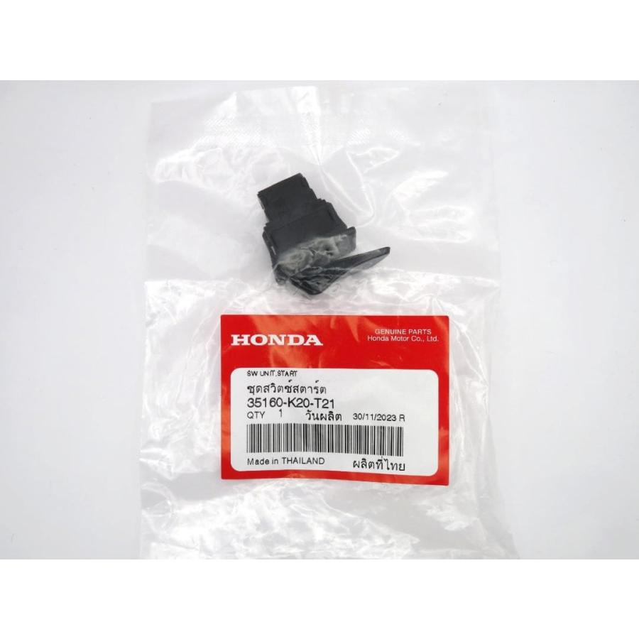 スイッチユニット スターター ホンダ純正部品 スーパーカブ50 AA09 スーパーカブ110 JA44 JA59 クロスカブ110 JA45 ディオ110 JF58 リード JF45 35160-K20-T21 |  | 03