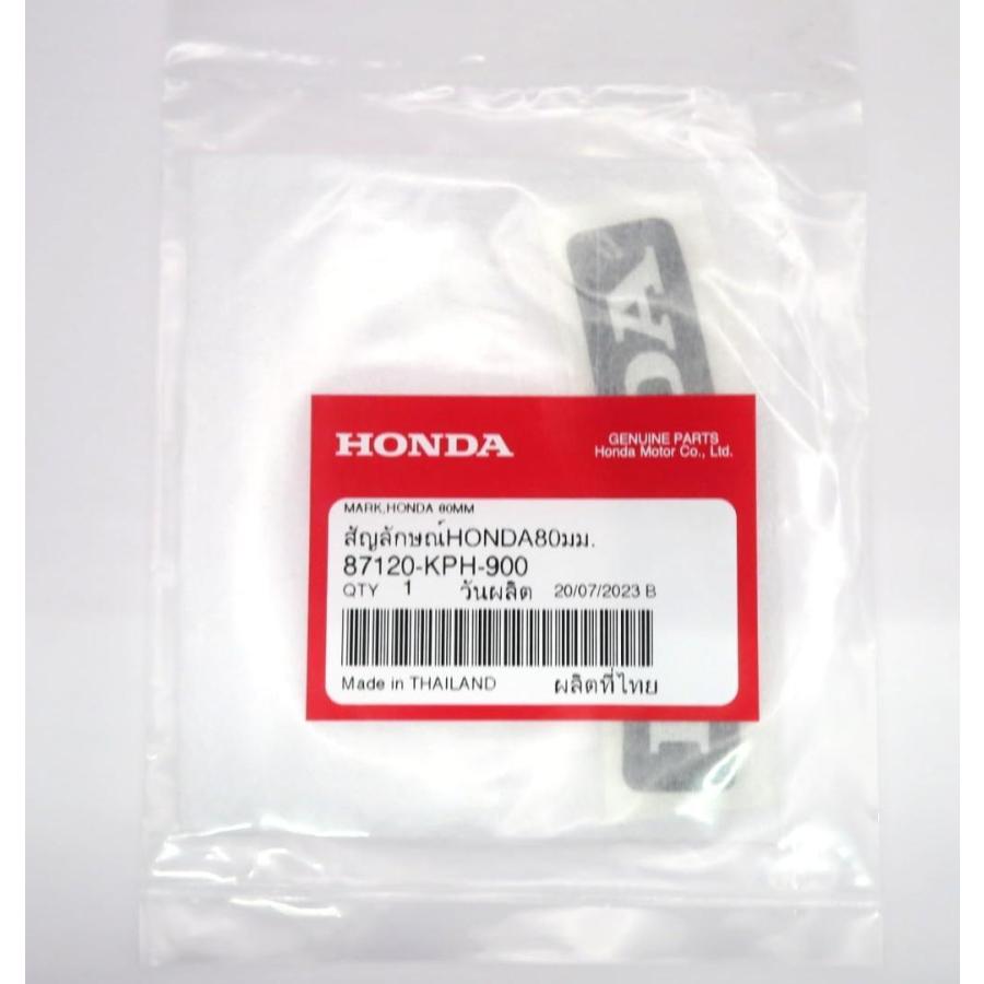 【ホンダ純正】 HONDA ロゴ ステッカー 立体エンブレム 樹脂ドーム加工 長さ 9cm | ホンダ | 03