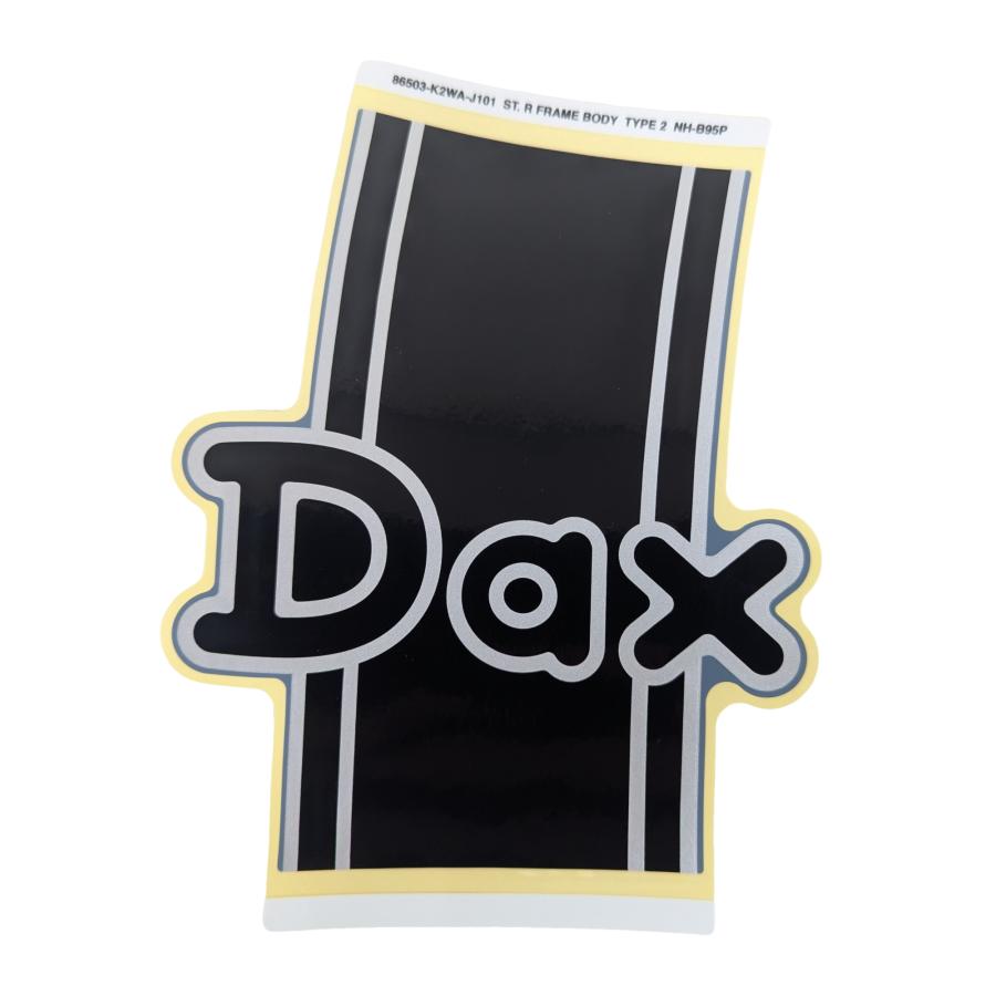 ダックススッテカーHONDA DAX ダックス風フレームネックスッテカー