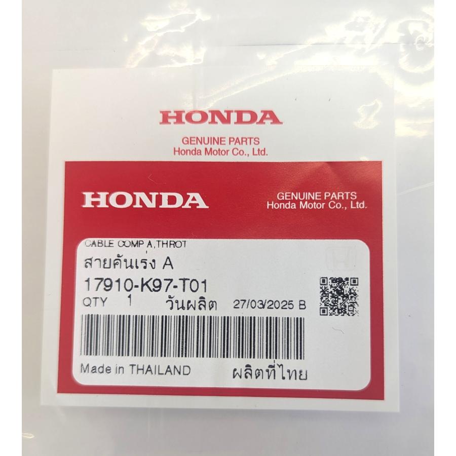 pcx125 JF 81　お取引中 PCX/HYBRID/150（JF81/JF84/KF30）-since 2018- - バイクの系譜