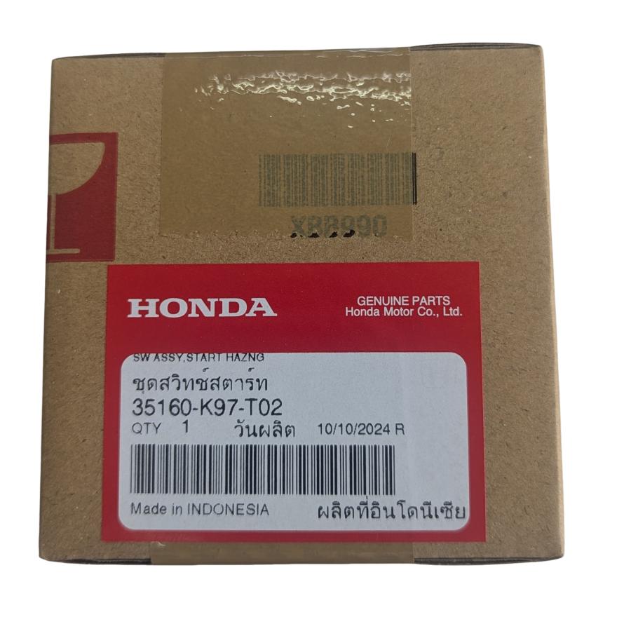 ホンダ ホンダ純正部品 スイッチASSY スターター&ハザード