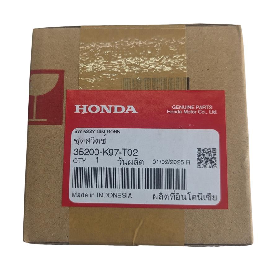 ホンダ（HONDA） ホンダ純正部品 スイッチASSY ディマー&ホーン