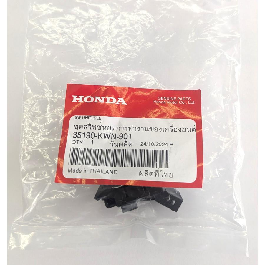 ホワイト〔4台〕 楽天市場】【みんカラ大賞受賞】ランクル300 バグガード