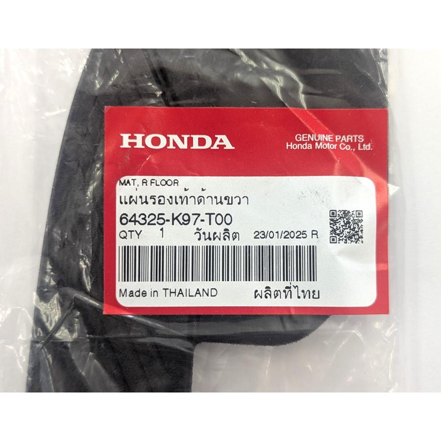 ホンダ（HONDA） フロアマット 右 ホンダ純正部品 PCX JF81 PCX HYBRID