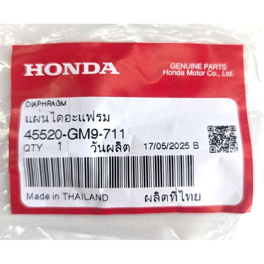 ホンダ純正部品 ダイヤフラム PCX JF28 JF56 JF81 PCX150 KF12 KF18 KF30 45520-GM9-711 | ホンダ | 02