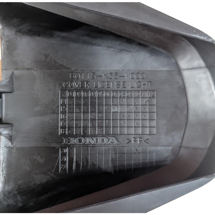 ホンダ純正部品 ナンバープレート灯カバーセット ブラック PCX JF56 PCX150 KF18 80110-K35-V00ZA | ホンダ | 04