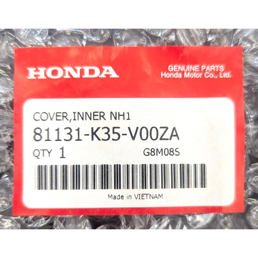 ホンダ純正部品 インナーカバー ブラック PCX JF56 PCX150 KF18 81131-K35-V00ZA | ホンダ | 03