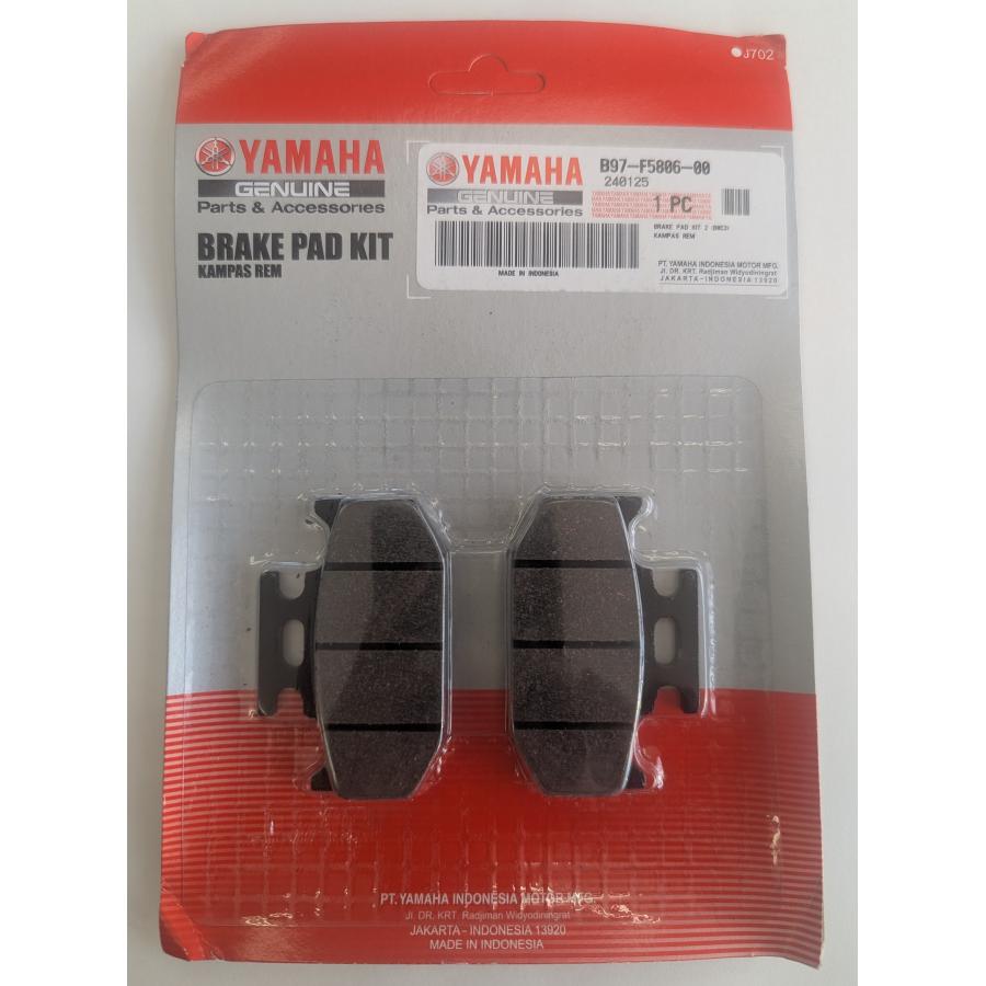 ヤマハ純正部品 リア ブレーキパッド XSR155 YZF155 R15  MNT155 MT-15 B97-F5806-00 | YAMAHA