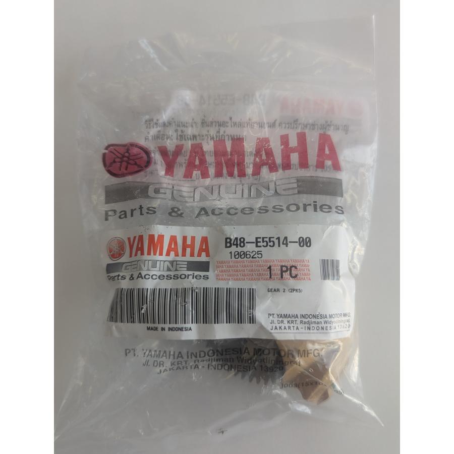 ヤマハ純正部品 スタータークラッチ ギア XSR155 YZF155 R15  MNT155 MT-15 B48-E5514-00 | YAMAHA | 03