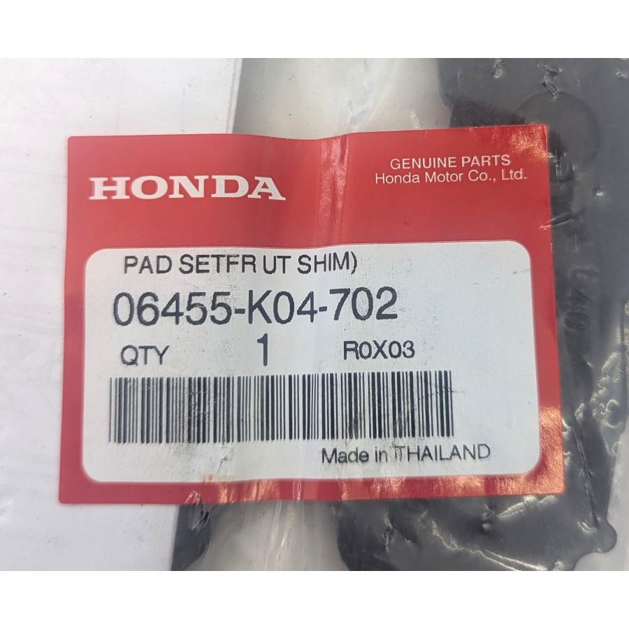 ホンダ（HONDA） フロントブレーキパッド ホンダ純正部品 海外純正品