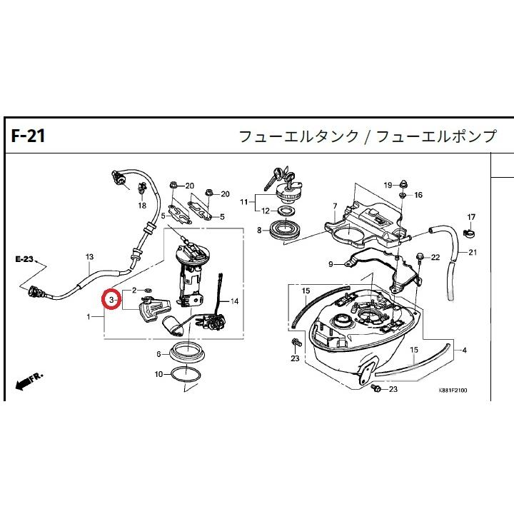 フューエルポンプ 燃料ポンプ フィルターセット ホンダ純正部品 スーパーカブ110 クロスカブ ハンターカブ CT125 C125 グロム 16707-KZV-T01 | ホンダ | 02