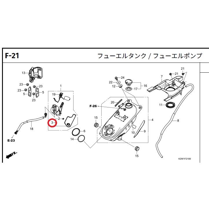 フューエルポンプ フィルターセット 社外品 DAX125 ダックス JB04 JB06 グロム JC92 参考品番 16707-K1M-T01 | ホンダ | 01