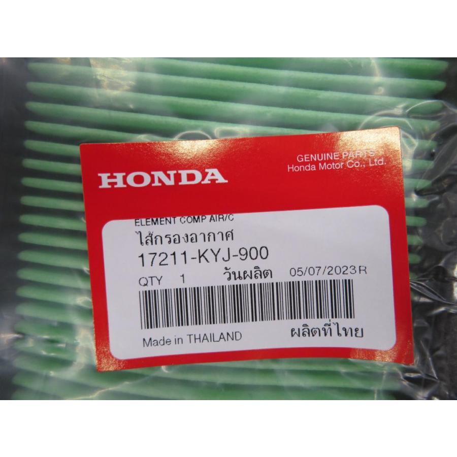 エレメントCOMP エアクリーナー ホンダ純正部品 CB300F CBR250R CBR250R/R CBR300R CBR300R 4A 17211-KYJ-900 | ホンダ | 02