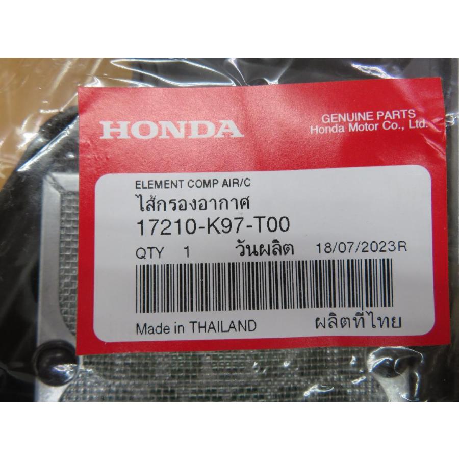 ホンダ 純正部品 エアクリーナー エレメント PCX JF81 PCX HYBRID JF84 ADV150 KF38 PCX150 KF30 17210-K97-T00 / 17210-K97-J00 | ホンダ | 02