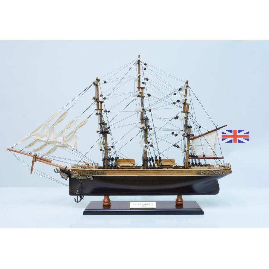 PayPay対応 カティ・サーク 帆船 完成品 模型 CUTTY SARK ケース入り 札幌市西区西野 帆船模型 完成品 木製 Cutty Sark カティーサーク イギリス軍船 モデル
