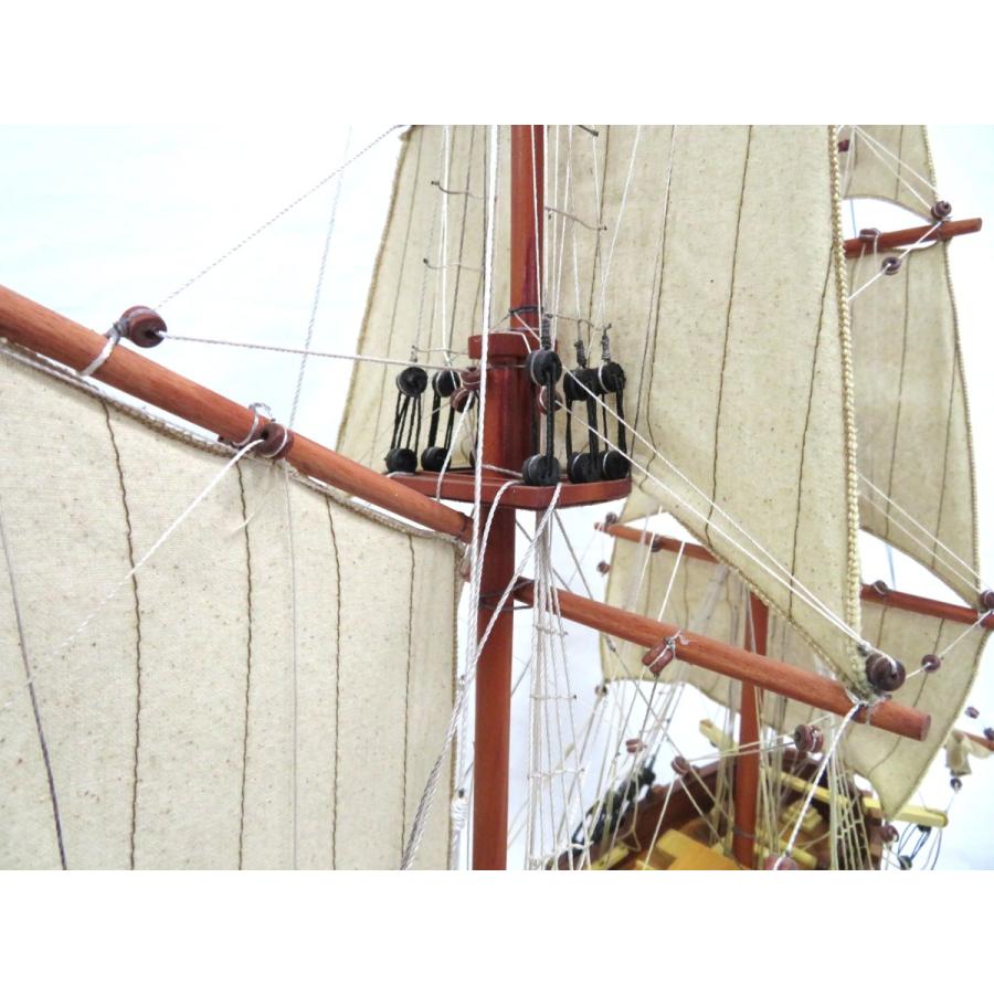 帆船模型 完成品 木製 レディ ワシントン Lady Washington 全長
