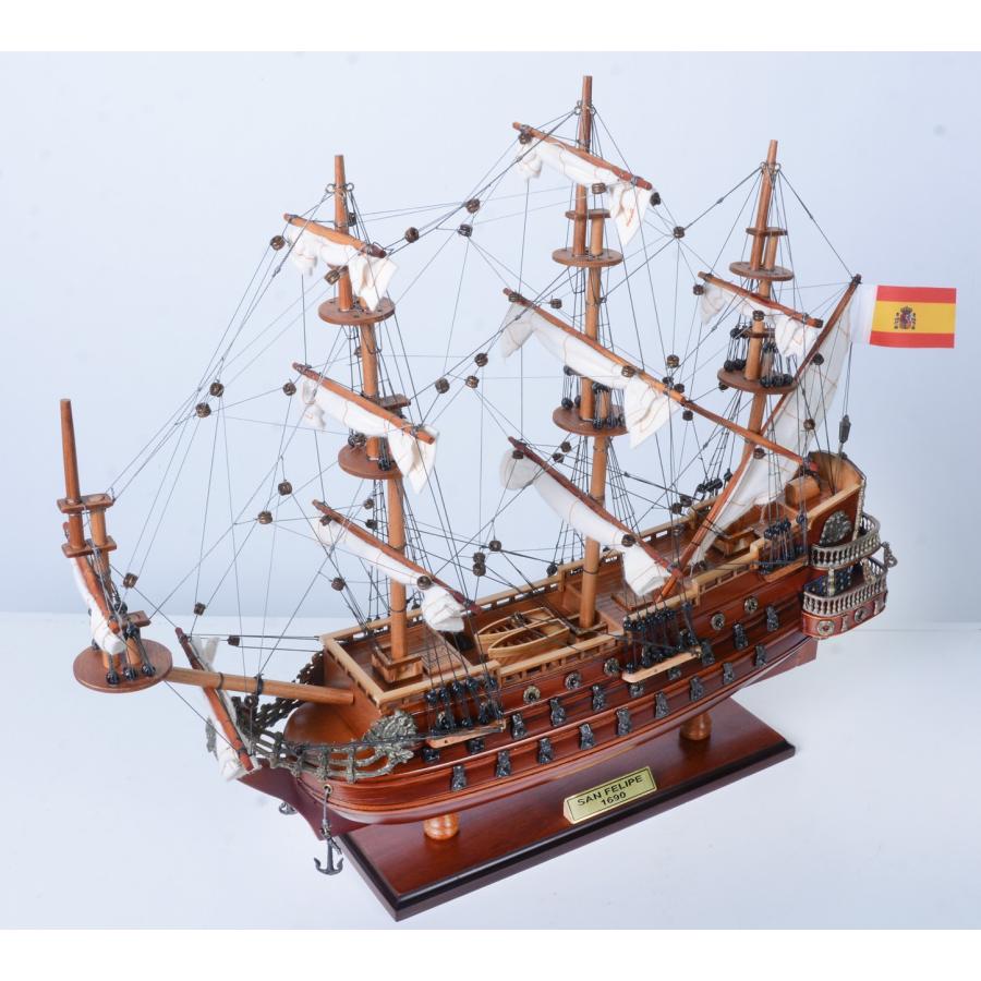 帆船模型 完成品 木製 サン・フェリペ号 SAN FELIPE スペイン海軍 全長