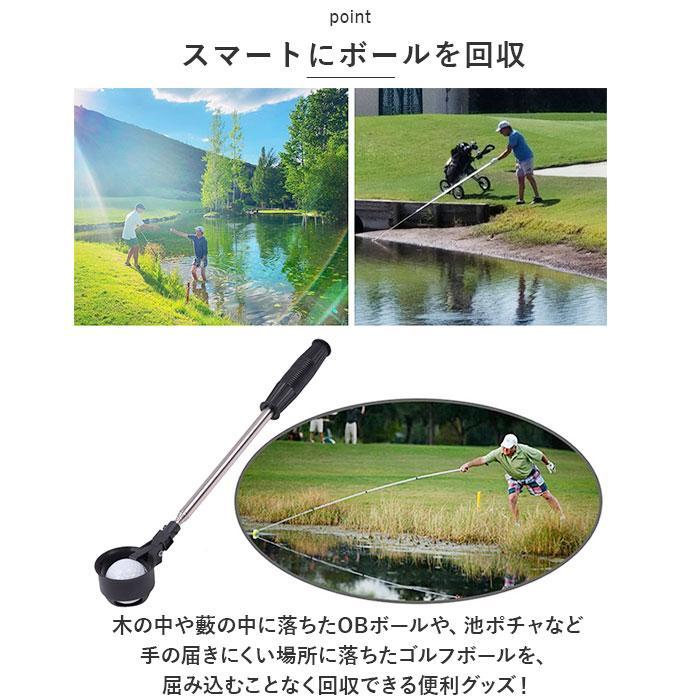 ゴルフボールピッカー ゴルフボールキャッチャー ゴルフ ボール拾い器 在庫ありオレンジ |  | 03