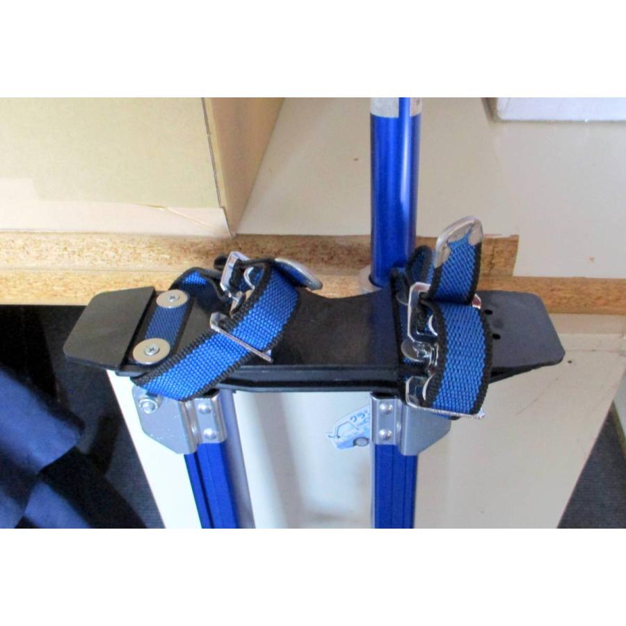 高所作業用竹馬 スティルト 交換用ベルト No2 下側 ブルー Stilts