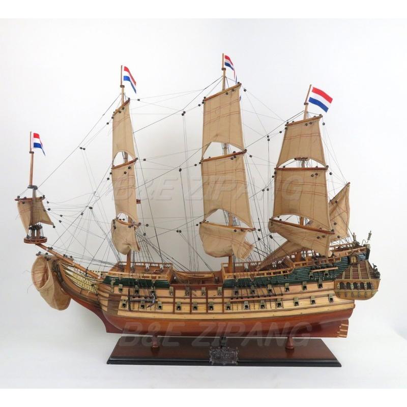 帆船模型 完成品 木製 フリースランド Friesland オランダ帆船 全長